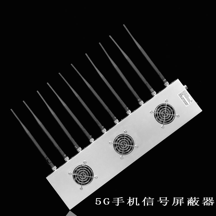 黄平外置10天线移动通信干扰器