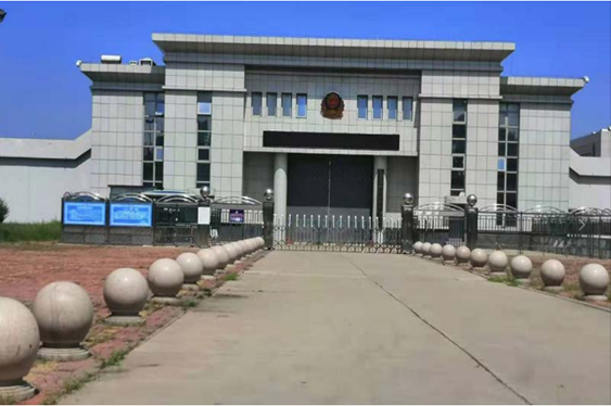  黄平某监狱数字手机信号屏蔽（信令级管控）案例